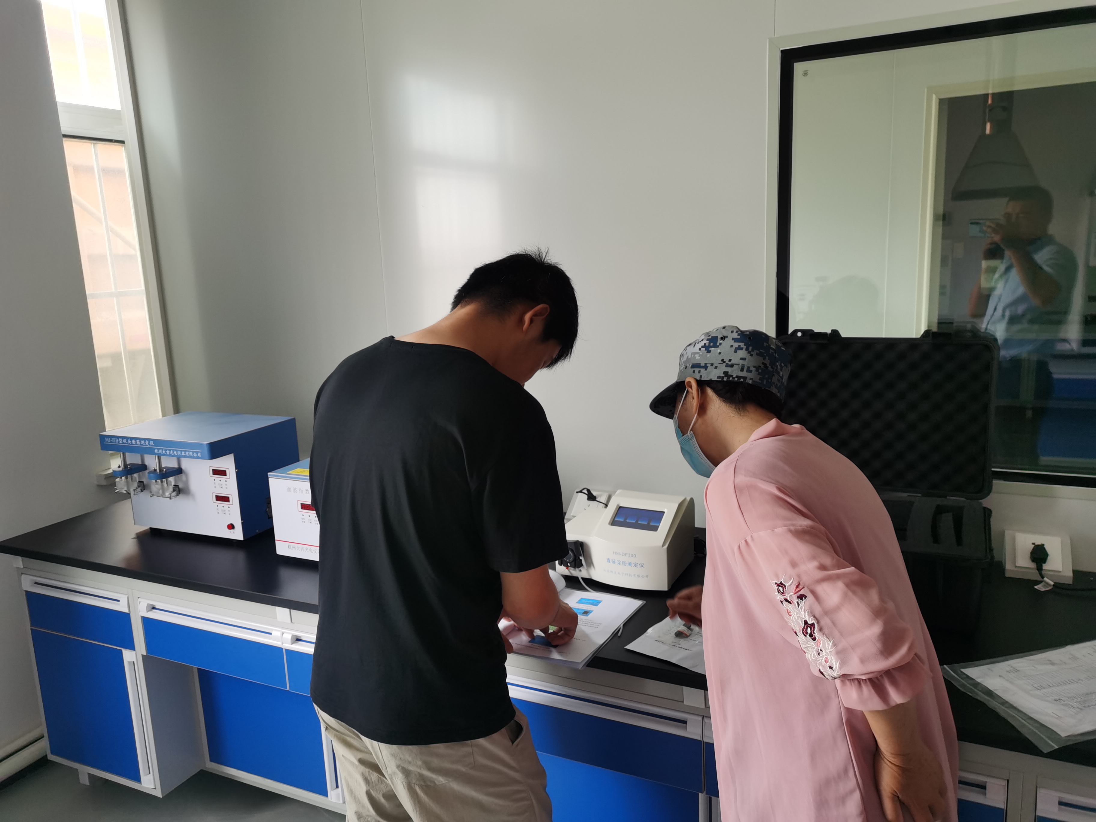 沐鸣2娱乐官方网站图片