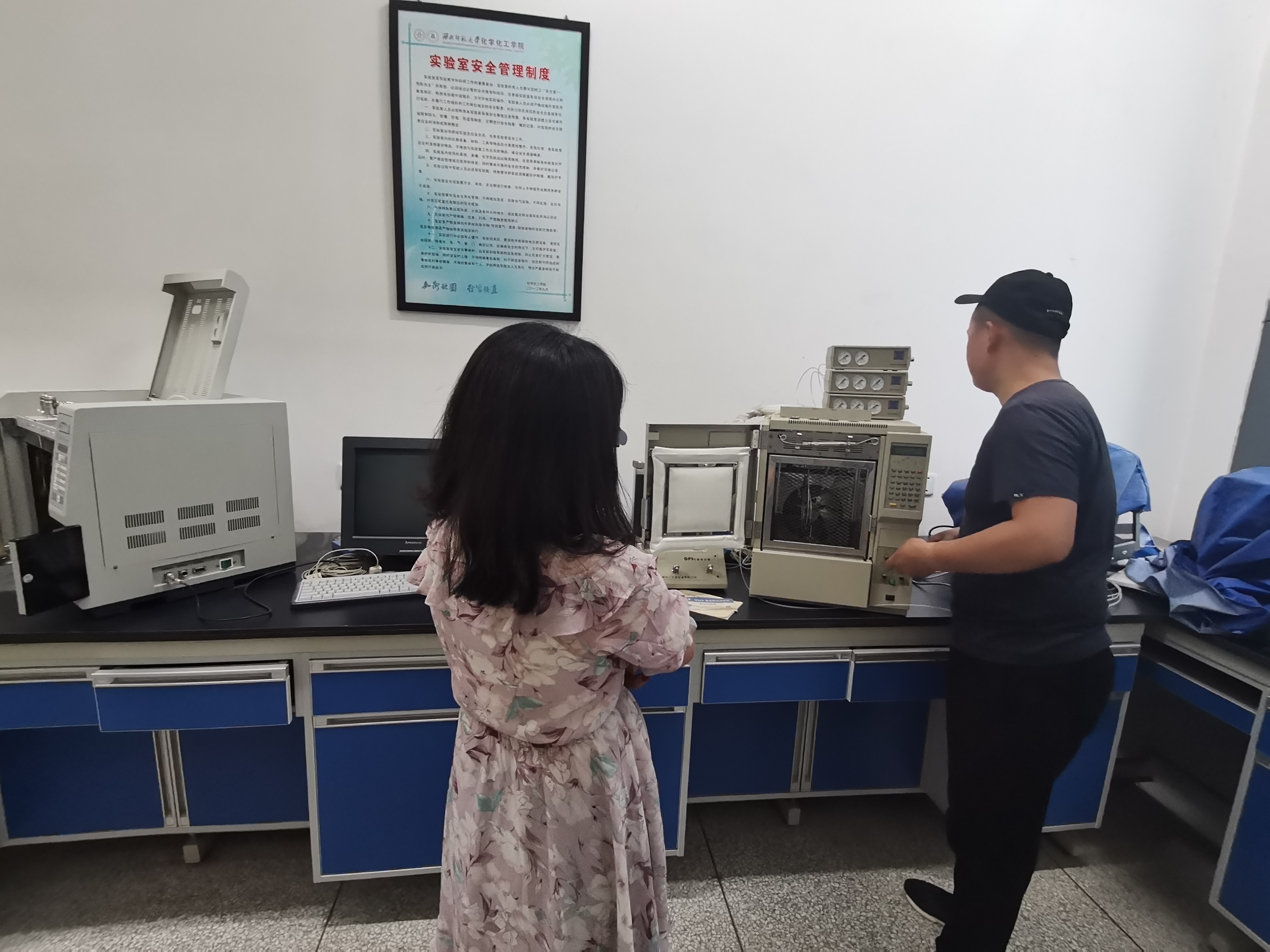 沐鸣2娱乐官方网站图片