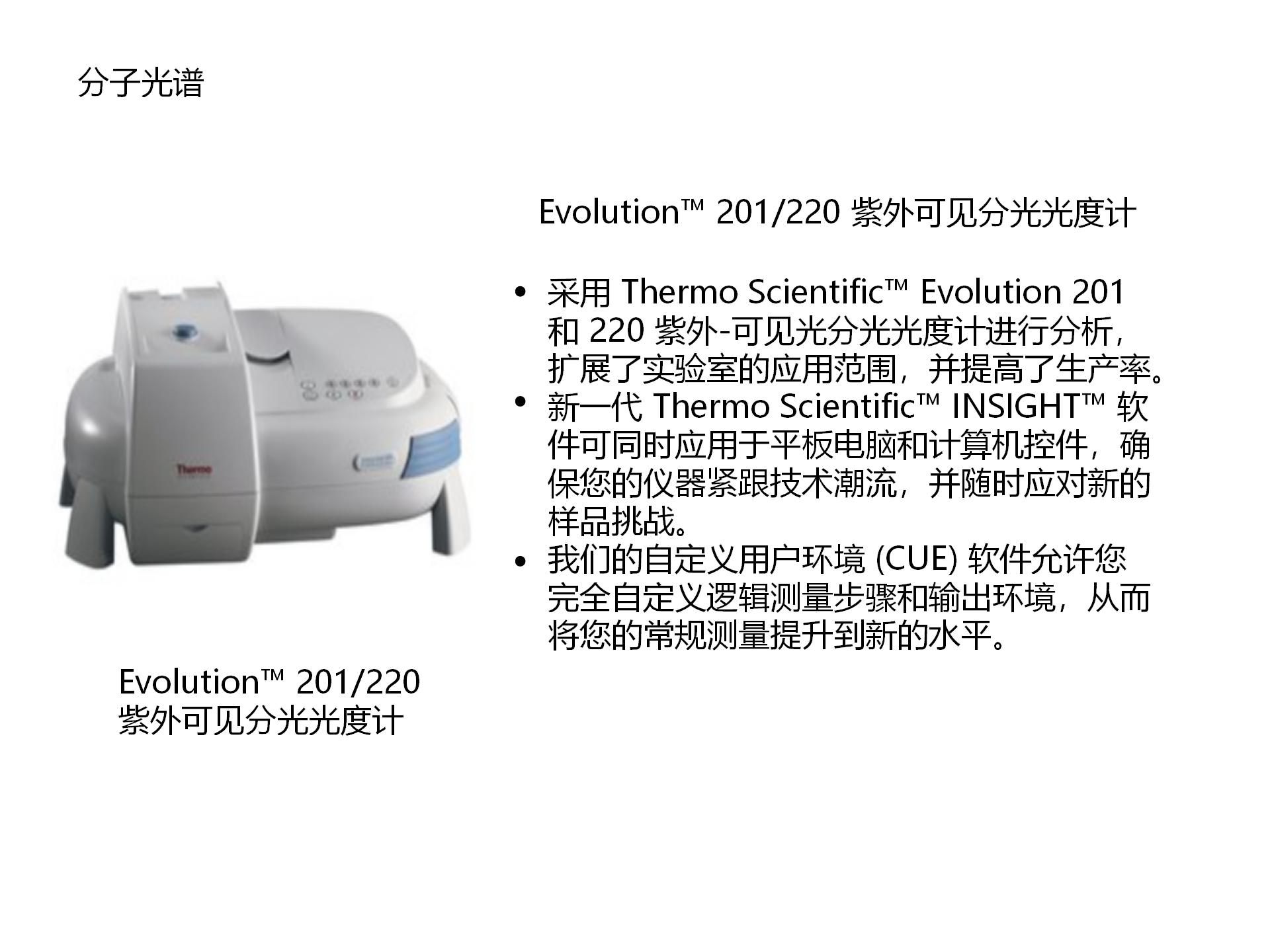 沐鸣2娱乐官方网站图片
